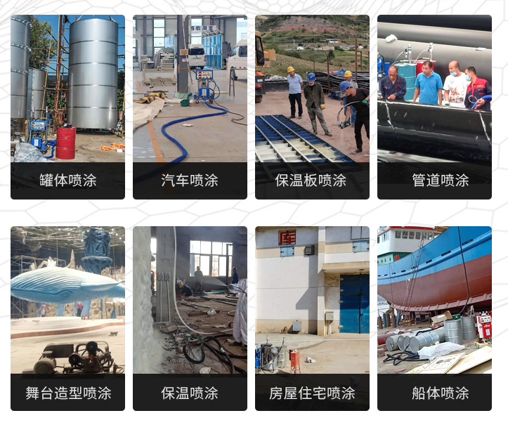 聚氨酯發泡機工藝 聚氨酯發泡機工藝